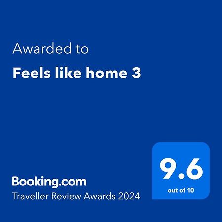 Feels Like Home 3 斯科普里 外观 照片